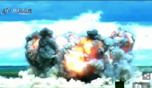 Първи кадри от ужасяващото ново китайско оръжие – отговорът на американската „Майка на всички бомби“ (СНИМКИ/ВИДЕО)