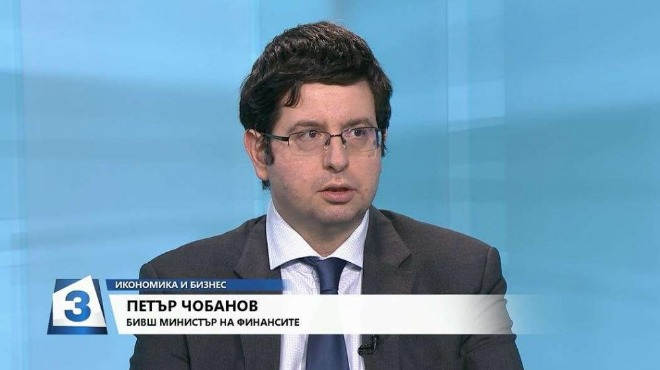 Петър Чобанов: Бизнесът трябва да инвестира в ефективни производства и служители (ВИДЕО)