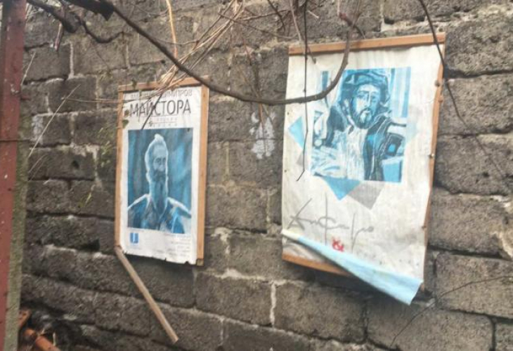 Възмездие застигна двамата цигани, откраднали картините на Майстора