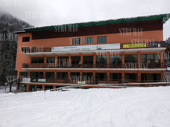 Надежда за инвестиции в Благоевград: Мощна българска фирма купи ски зона „Картала“