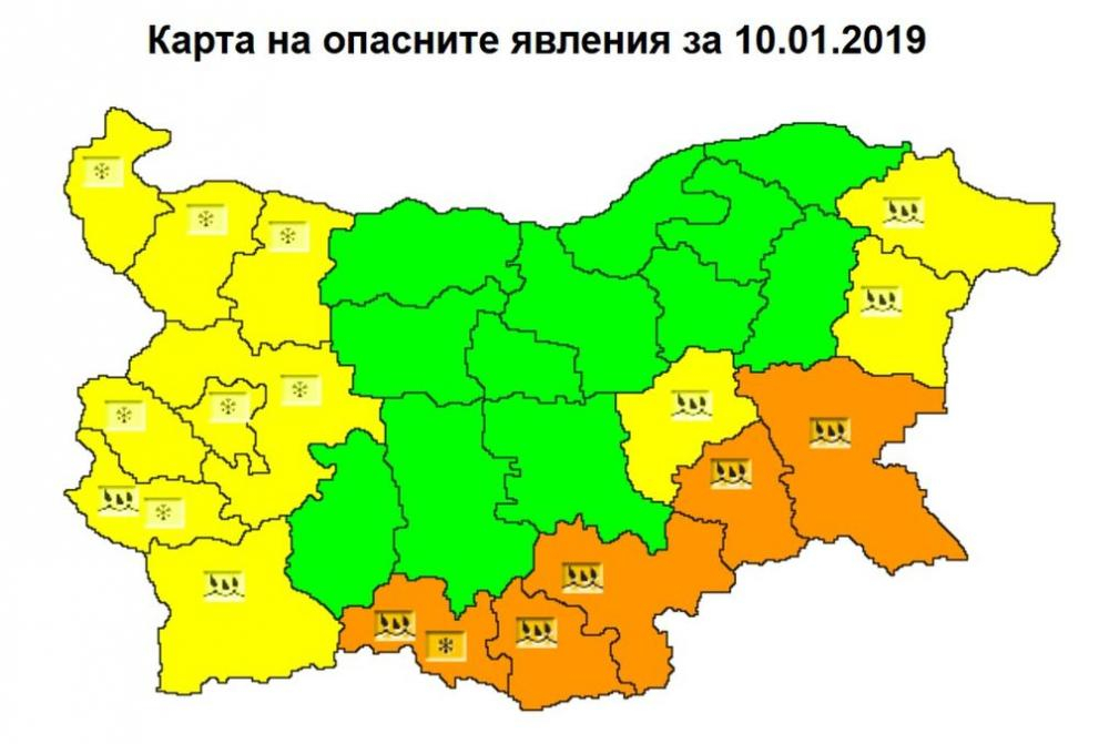 В четвъртък ще е страшно - жълти и оранжеви кодове за опасно време в почти цялата страна! В София не спира да трупа (КАРТА)
