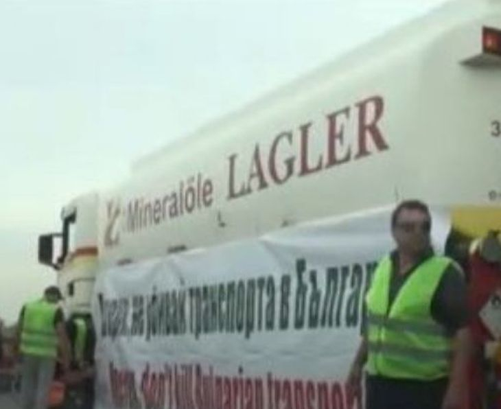 Българските превозвачи излизат на протест в Брюксел срещу пакета „Макрон“