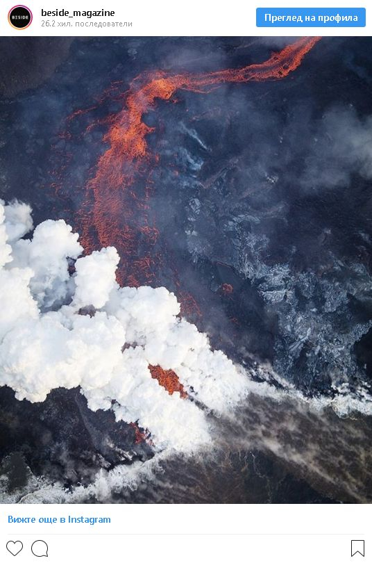 Хавайски вулкан създаде изумителен черен плаж (СНИМКИ)