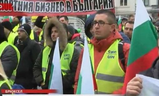 Европарламентът отхвърли компромиса с българските превозвачи и гласува текстове, които ги ощетяват (ВИДЕО)