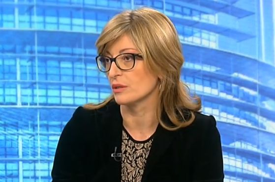 Екатерина Захариева с горещ коментар за пакета „Мобилност” и казуса с либийския кораб