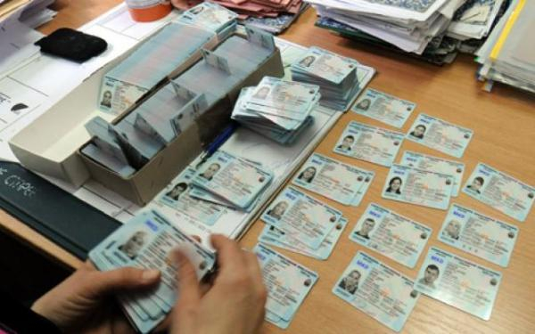 МВР обясни срива в системата за лични карти 