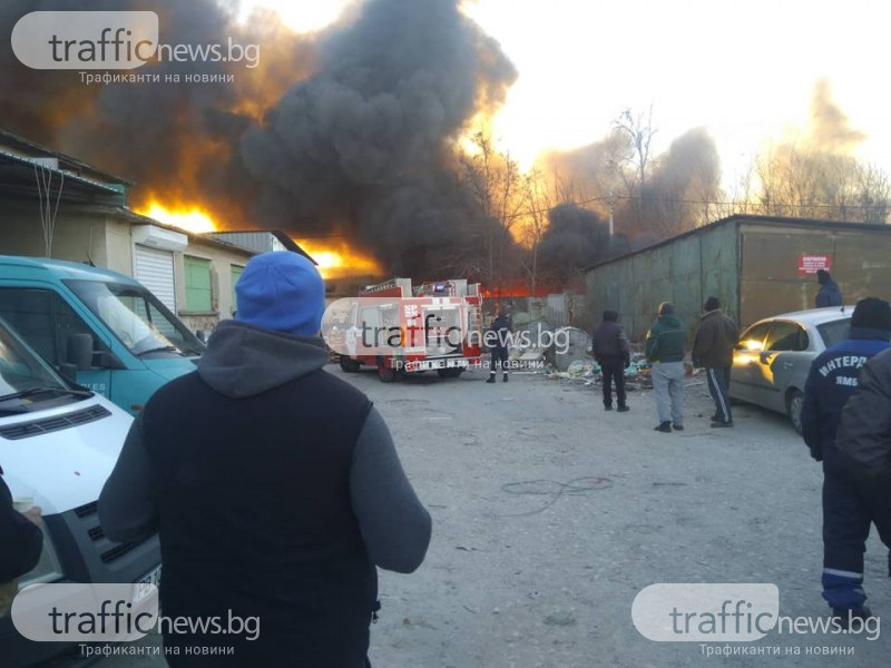 Пламъци и дим обръщат борсата в Първенец (СНИМКИ)