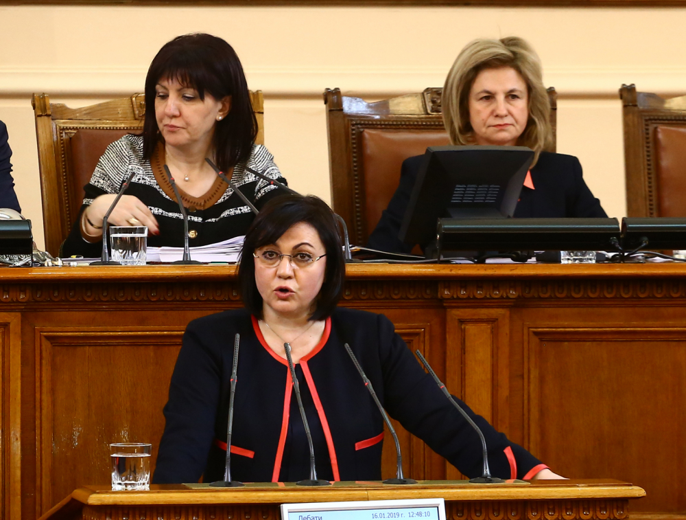 Нинова защити Йончева: Това не е съдебен процес, това е политически процес и ние всички стоим зад нея