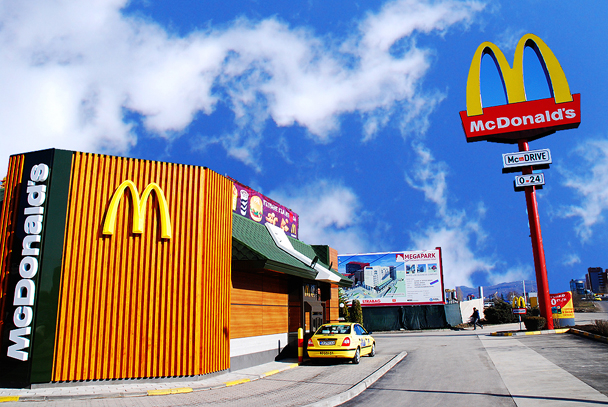Жесток удар за McDonald's! (СНИМКА)