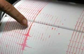 Регистрираха силни земетресения в Перу и Еквадор