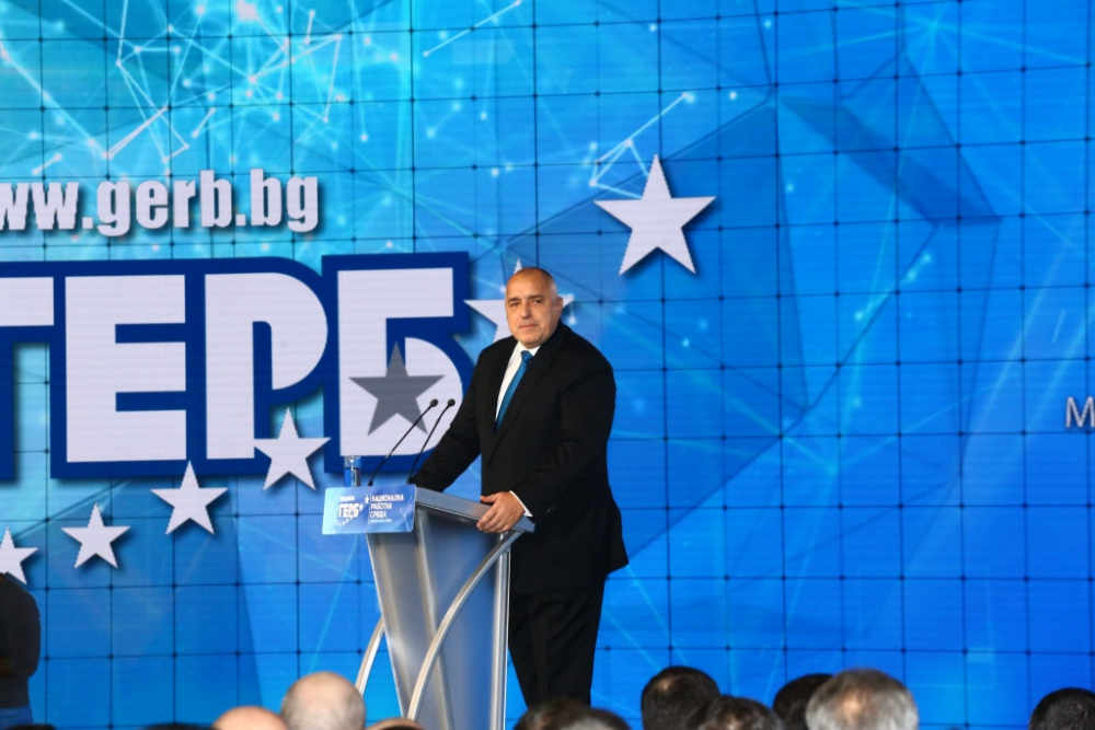 Борисов изригна срещу БСП за 10-те милиарда! 