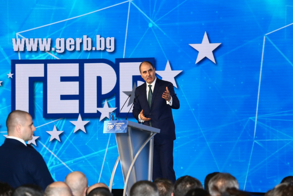 Цветанов: ГЕРБ е най-добрата организационна структура и платформа за решаване на проблемите в регионите