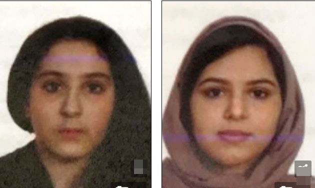 Разплетоха мистерията с двете сестри саудитки, намерени вкопчени една в друга в река Хъдсън (СНИМКИ)