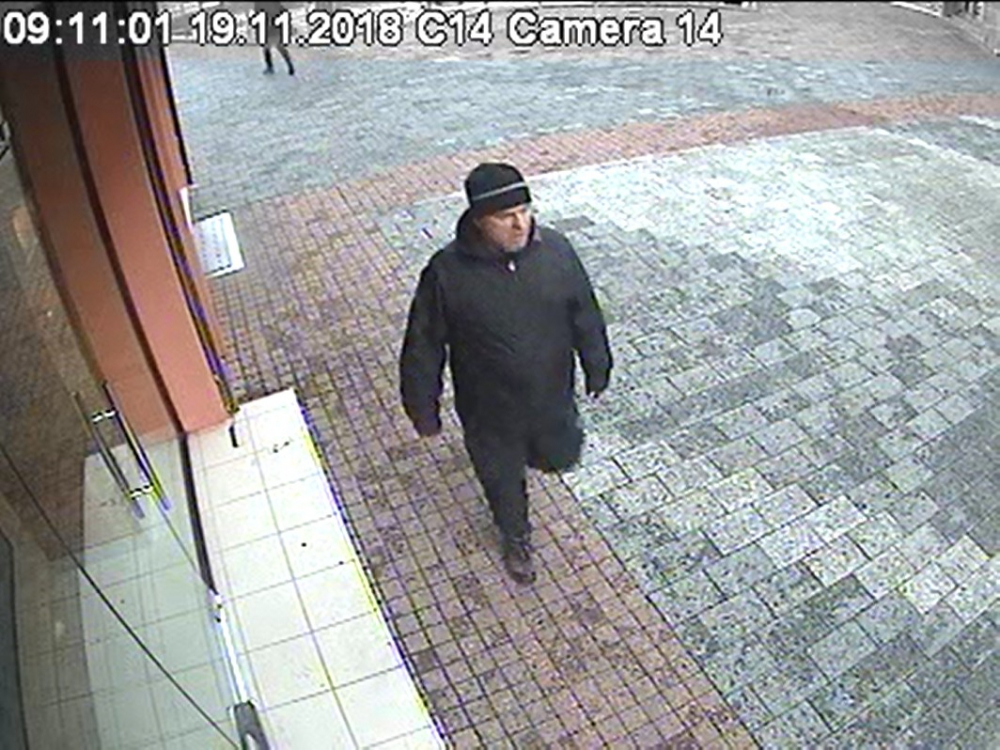 Пловдивските ченгета питат: Познавате ли този крадец? (СНИМКИ)