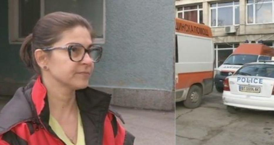 Пълен колапс в Спешна помощ - Горна Оряховица заради агресивната циганка, пребила брутално фелдшерка (ВИДЕО)