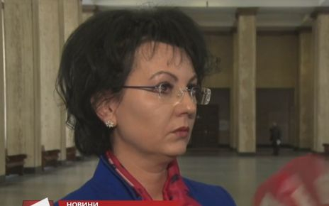Румяна Арнаудова обяви първи незабавни мерки за аферата "Ало, Банов съм!", трима прокурори започват... 