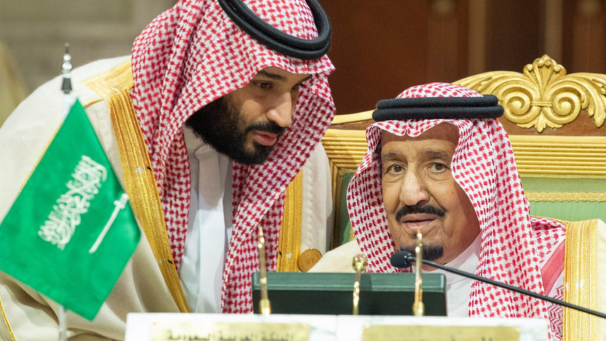 Саудитска Арабия обяви края на антикорупционната си кампания