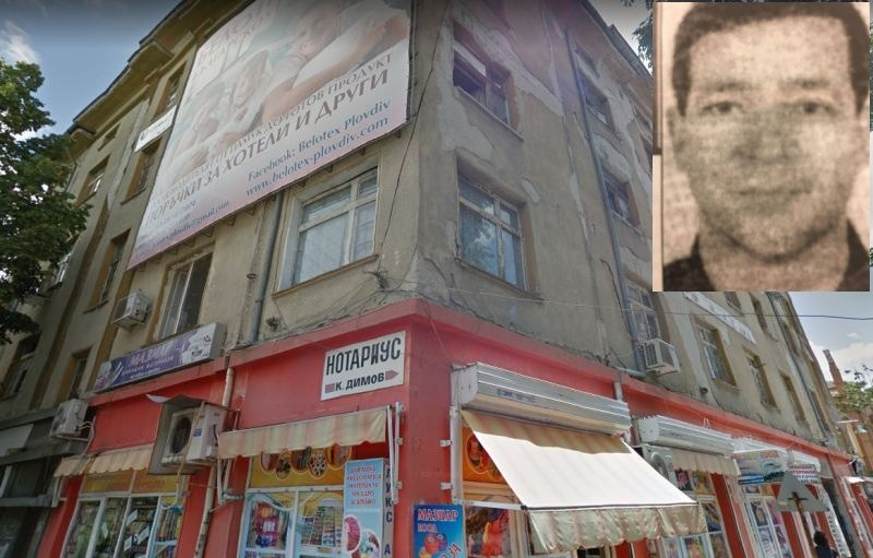 Най-зловещата сграда в Пловдив! Била е арена на убийства и мутренски войни
