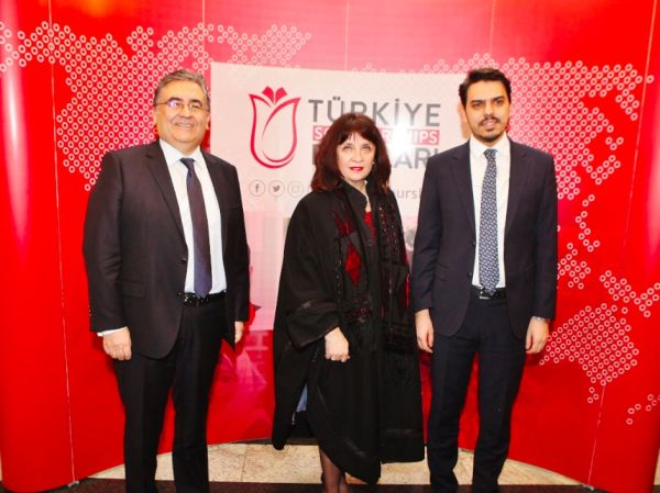 Важно! Програма за отпускане на турски стипендии на чуждестранни студенти представиха за първи път в София 