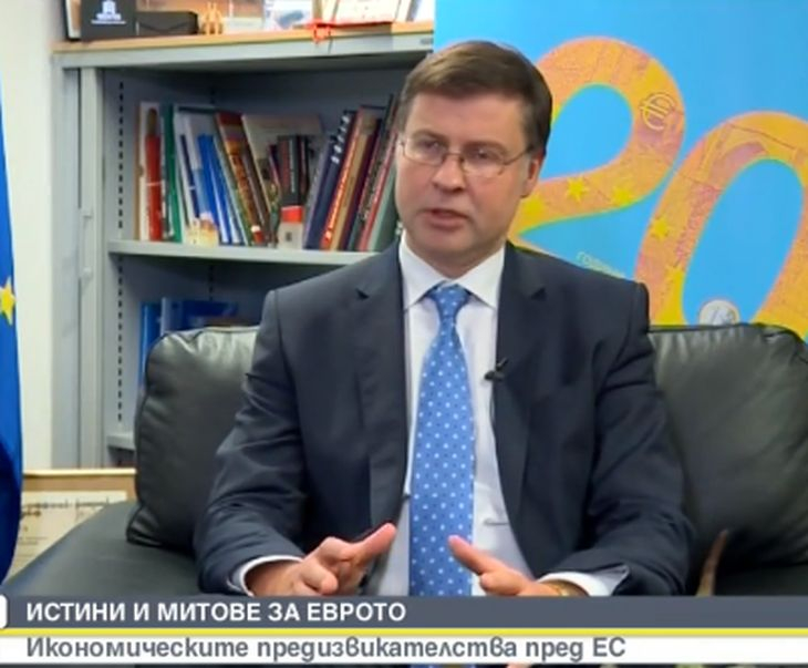 Еврокомисар обясни как еврото ще улесни икономическия растеж в България