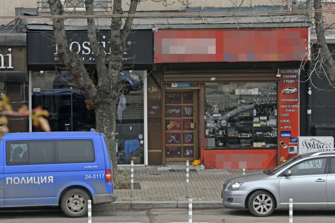 Взлом: Разбиха заложна къща в центъра на София (СНИМКИ)