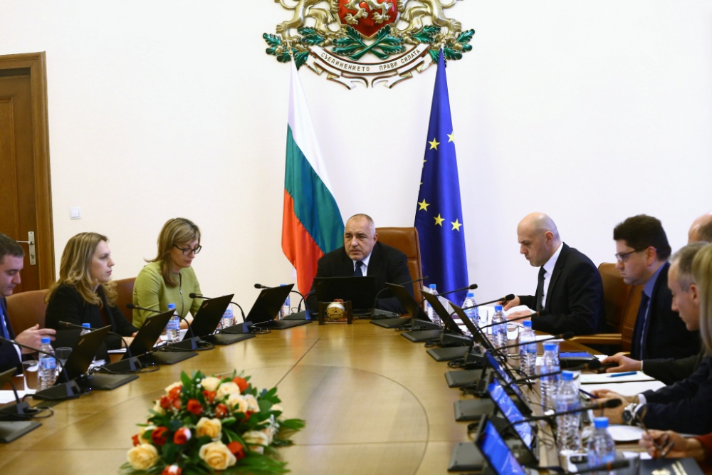Националните приоритети на България за 2021-2027 г. ще са...