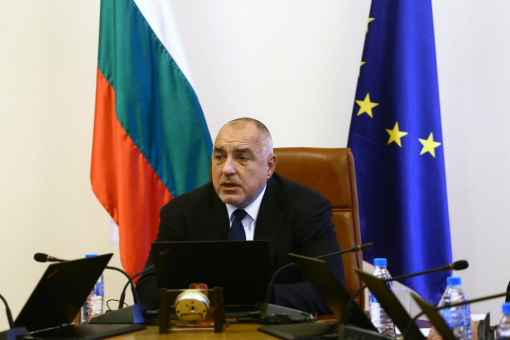 Борисов обяви в МС началото на промени, които касаят всички българи