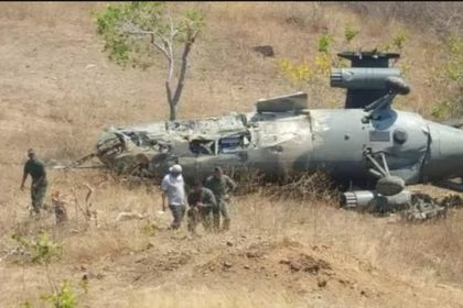 Военен вертолет се разби във Венецуела
