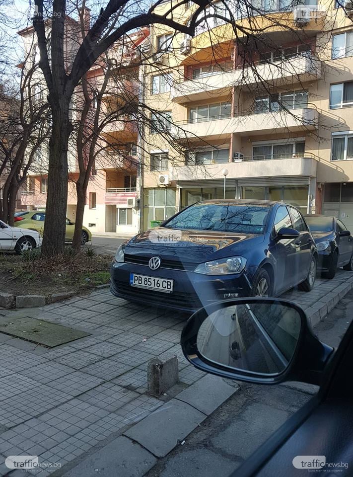 Едва ли сте виждали толкова нагли пловдивски шофьори (СНИМКИ)