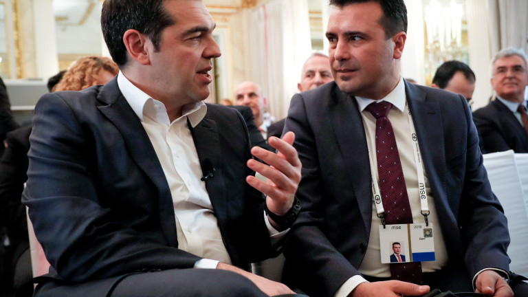 Заев и Ципрас получиха награда на Мюнхенската конференция по сигурността