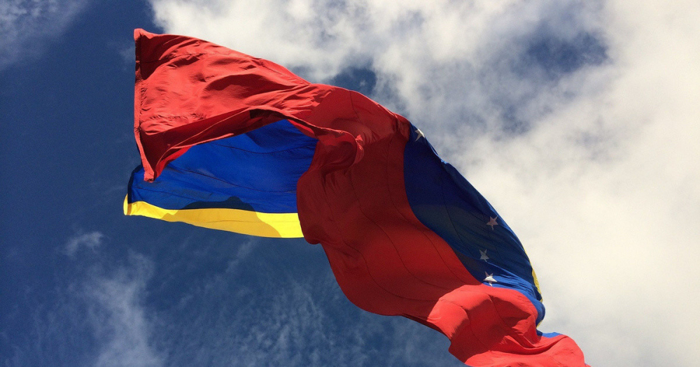 Нападнаха консулството на Венецуела в Еквадор