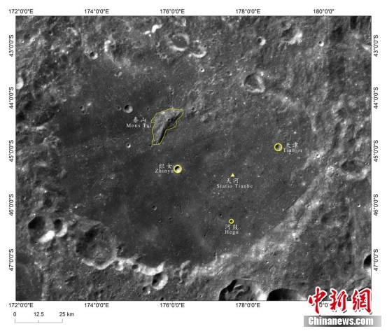 Още пет места на Луната получиха китайски имена