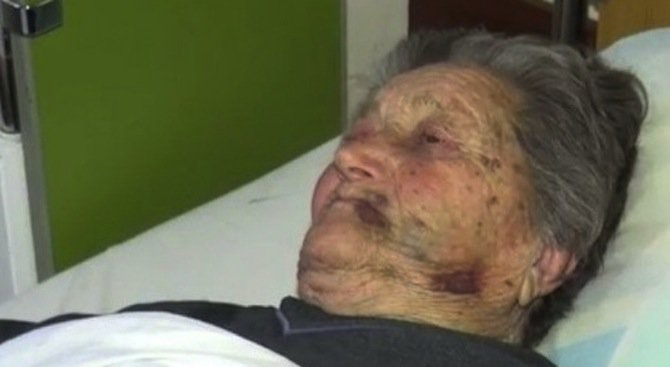 Пак безчинство! Циганин нападна и ограби старица в пловдивско село 