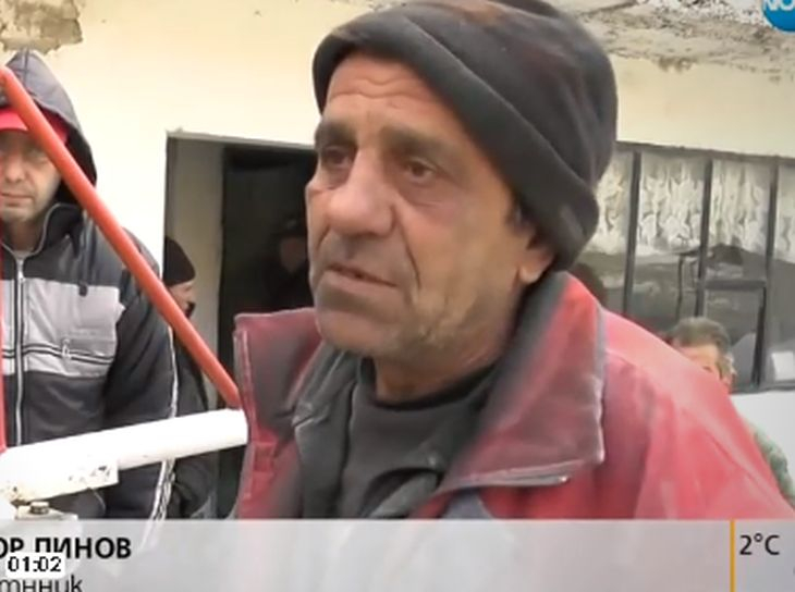 Мизерия: Работници от Мездра живеят с 14 стотинки на ден