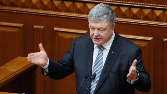 Юлия Тимошенко започва процедура по импийчмънт на президента Порошенко заради огромни злоупотреби