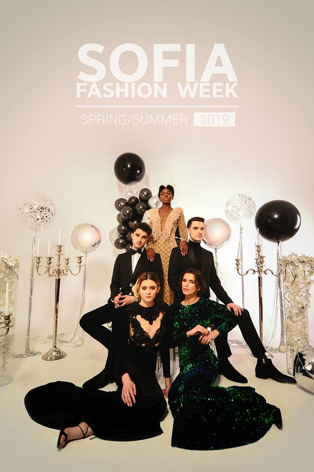 За първа година Седмицата на модата представя Sofia Fashion Week Pop-up Store