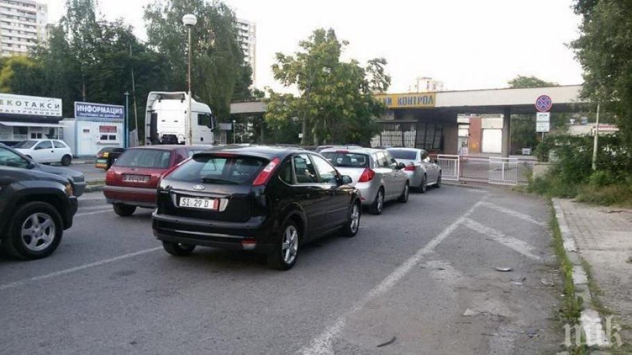 Важна новина за хората, които купуват коли в София и регистрацията им