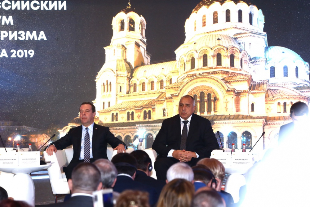 Борисов и Медведев откриха важен бизнес форум в областта на туризма