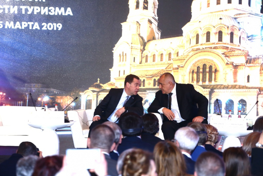 Борисов и Медведев откриха важен бизнес форум в областта на туризма