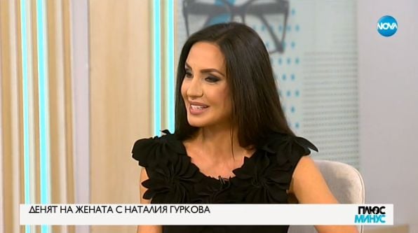 Гуркова срази силиконките, които се правят на чучела и призна, че след убийството на мъже й... (СНИМКИ/ВИДЕО)