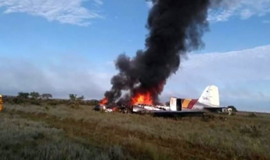 Самолет се разби в Колумбия, има много загинали! (СНИМКА)