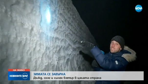 Положението с репортера на Нова телевизия Николай Василковски става все по-страшно! (СНИМКИ)