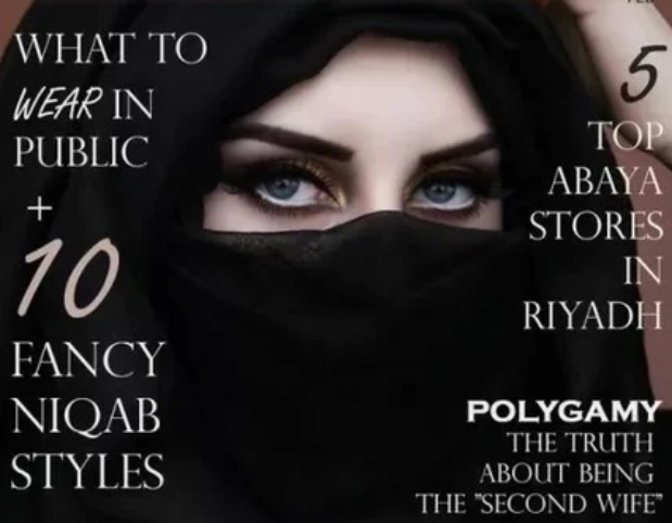 Как изглеждат в модни тоалети и голи героините от арабския Vogue (СНИМКИ)