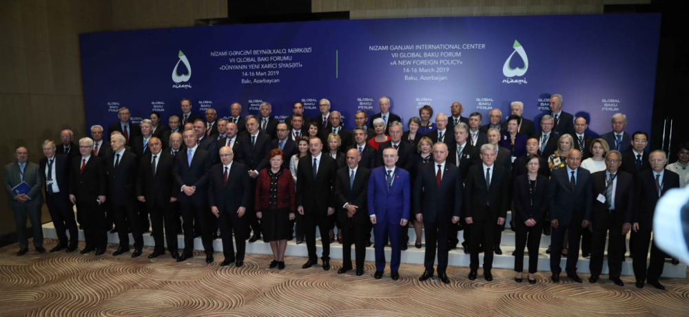Борисов пусна СНИМКИ от глобален форум в Азербайджан