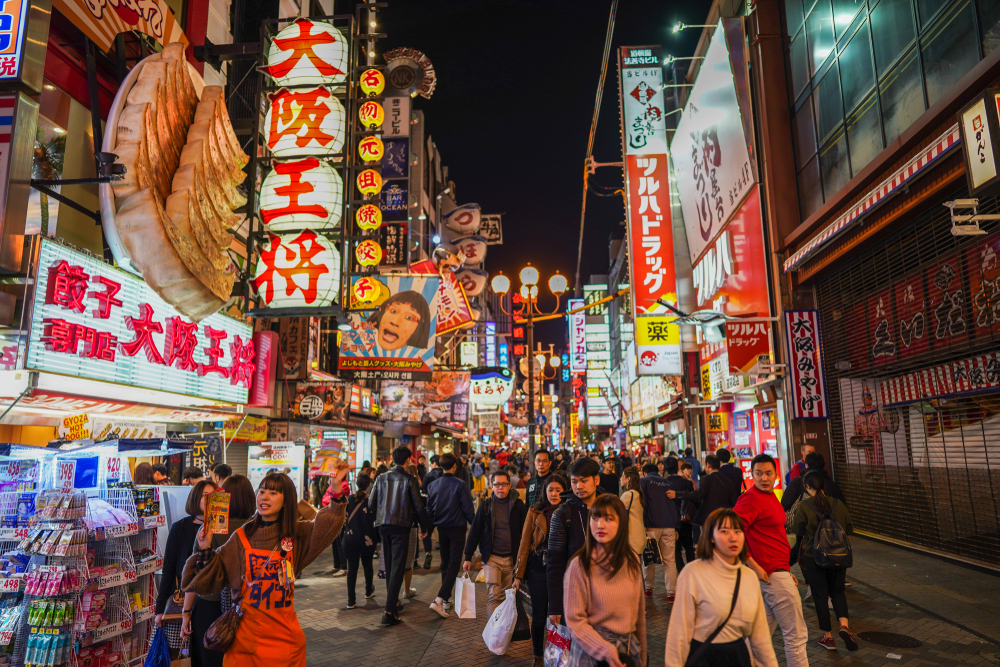 Какво у европейските туристи ужасно дразни японците