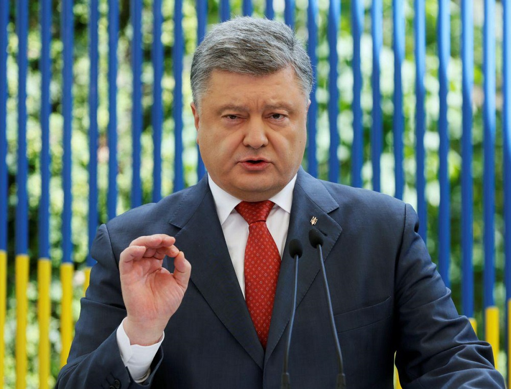 Украйна разшири своите санкции срещу Русия