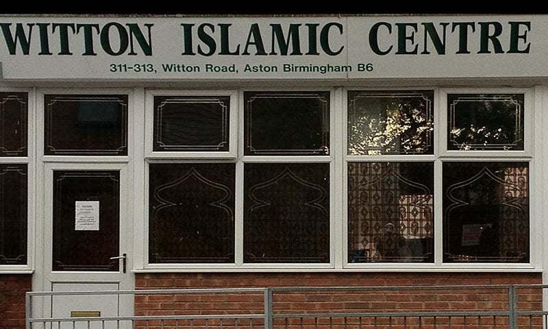 Екшън в Бирмингам! Атакуваха четири джамии (СНИМКИ/ВИДЕО)