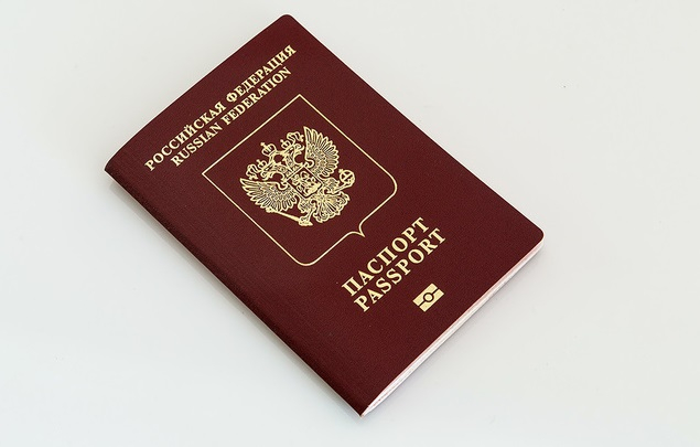 Пролетна изненада: Ще получат ли руски паспорти жители на ДНР и ЛНР?