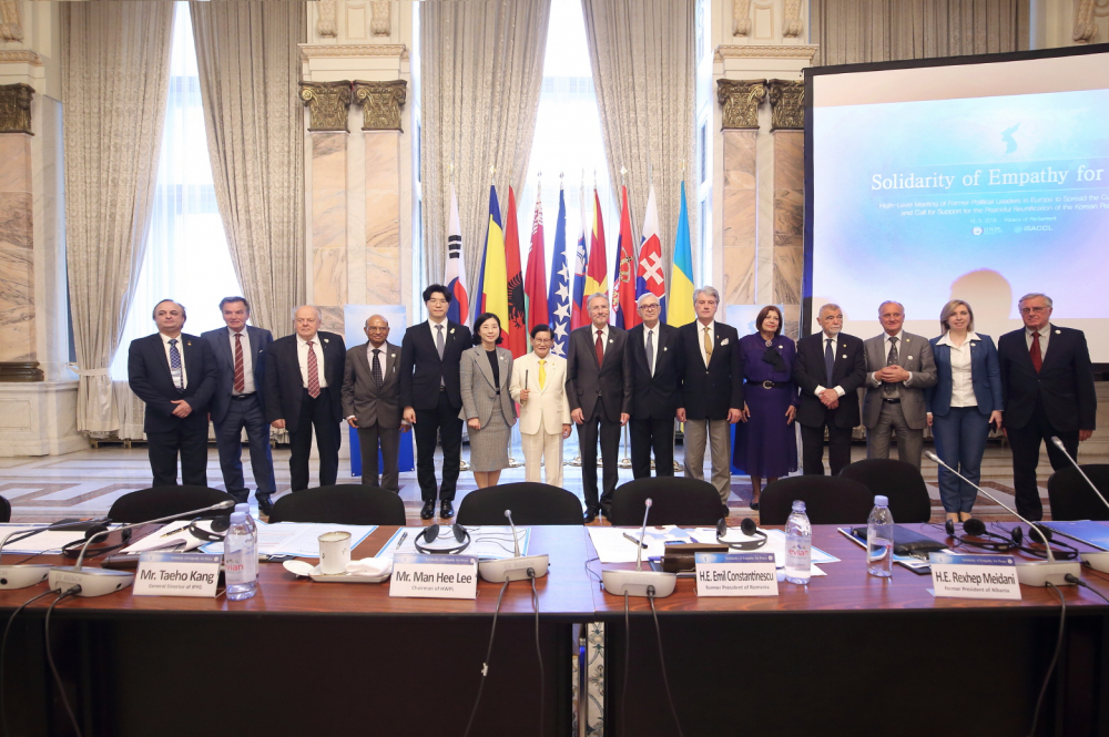 Дипломати и политици се събират в Букурещ заради отложените конфликти  