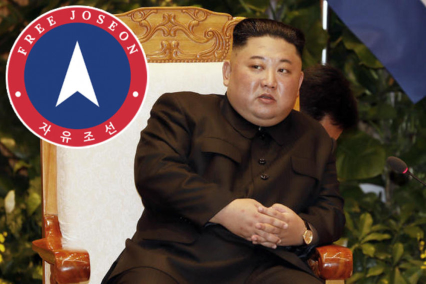 Ако успеят да свалят Ким, КНДР ще се нарича Свободна Чосон (ВИДЕО)